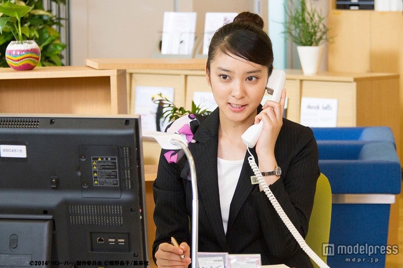 関ジャニ∞新曲、武井咲×大倉忠義「クローバー」主題歌に