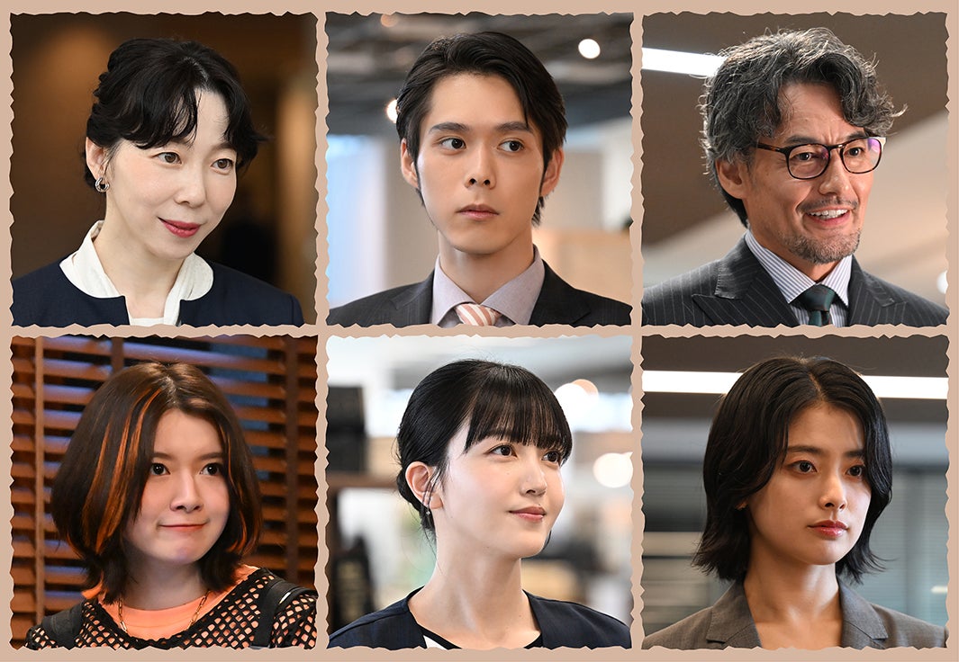 芦田愛菜主演「南田南弁護士は天才肌」細田佳央太＆久保史緒里ら新キャスト6人発表 物語の幕開け映し出す場面写真も初公開