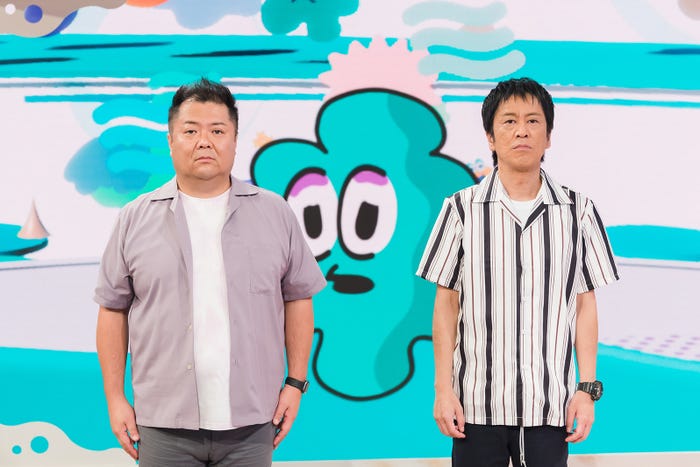 ブラックマヨネーズ(C)読売テレビ