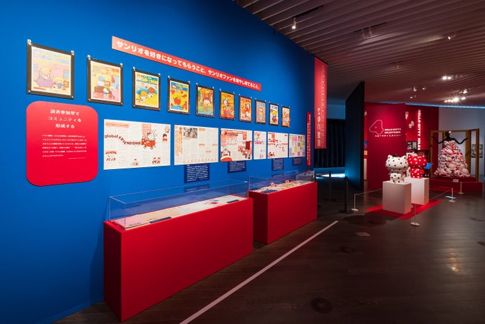 サンリオ展 ニッポンのカワイイ文化60年史(C)2021 SANRIO CO.,LTD.APPROVAL NO.SP610376