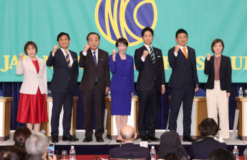 【高市解散】党首討論、冒頭から荒れる れいわ・大石晃子代表が時間ルール無視して強行発言 司会者が「ルール守って」4回制止も続行 「言わして」「私、泣き腫らして目腫れてるんです」