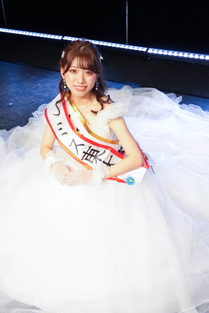 山下莉紗さん(提供画像)