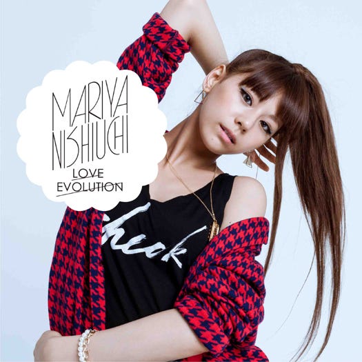 西内まりや「LOVE EVOLUTION」(2014年8月20日発売)通常盤【CD+DVD】