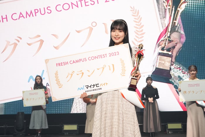 “日本一可愛い新入生”決める「フレキャン」Aブロック、本日エントリー締め切り＜FRESH CAMPUS CONTEST 2024＞