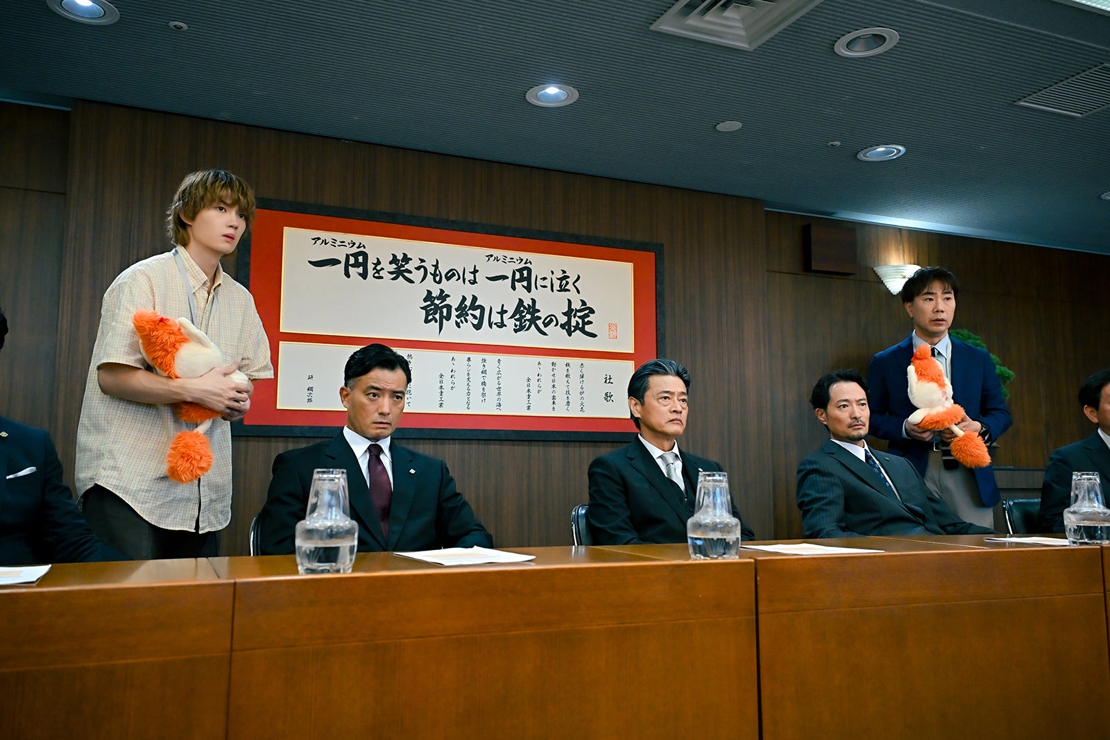 佐野勇斗、藤井隆「君の好きは無敵」第6話（C）TBS