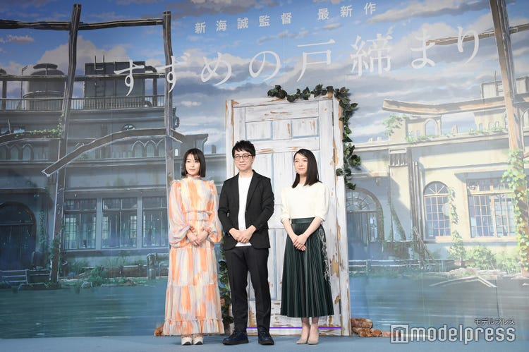 新海誠監督 3年ぶり最新作を発表 君の名は 天気の子 に続く作品に すずめの戸締まり モデルプレス 新海誠監督 3年ぶり最新作を発表 君の名は 天気の子 に続く作品に すずめの戸締まり モデルプレス