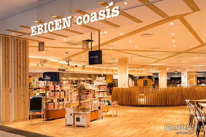 EBICEN coasis/画像提供:三井不動産
