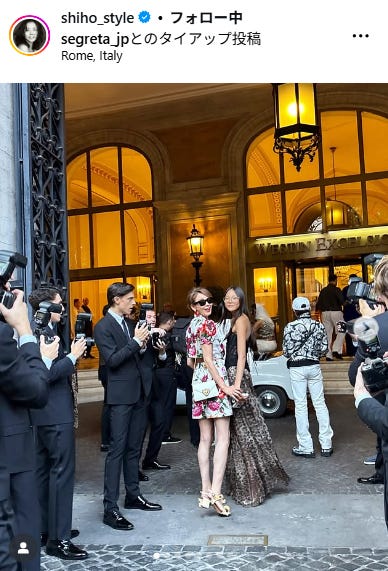 SHIHOInstagramより