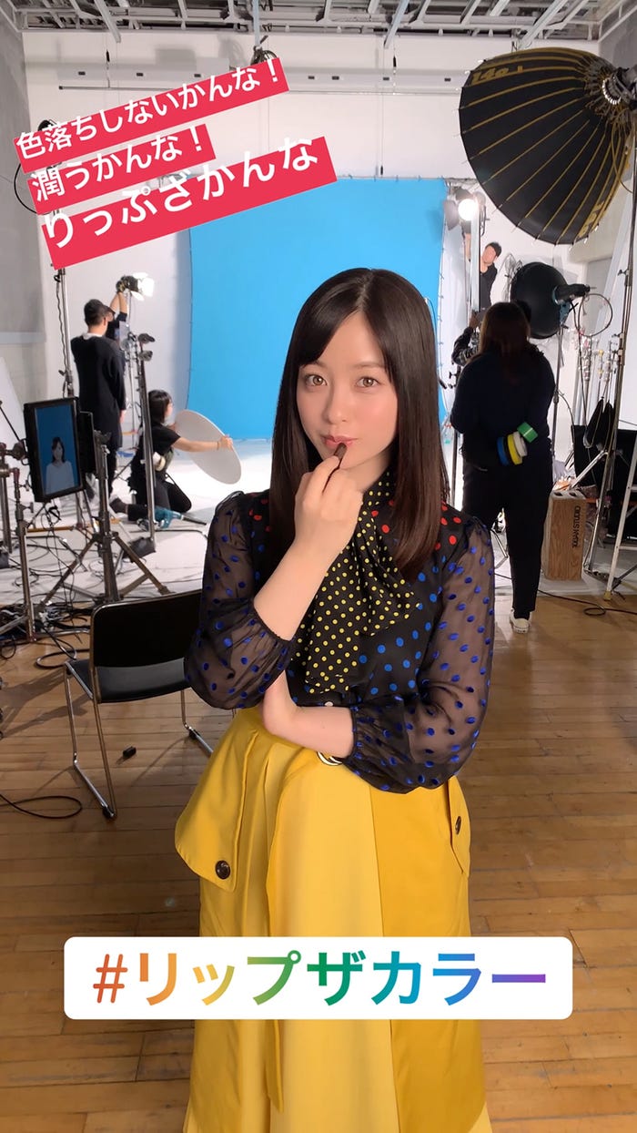 橋本環奈(提供画像)