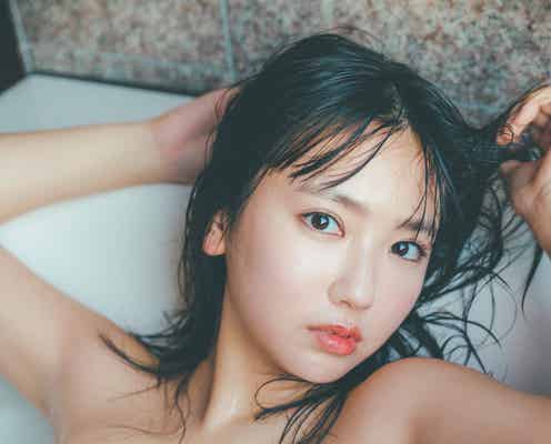 沢口愛華、お風呂で大胆美バスト披露 SEXYショットに釘付け<独占カット>