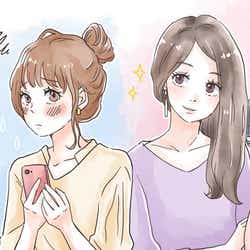 モデルプレス - 二度目のデートがないのはこのせい?「印象に残らない女子」とは
