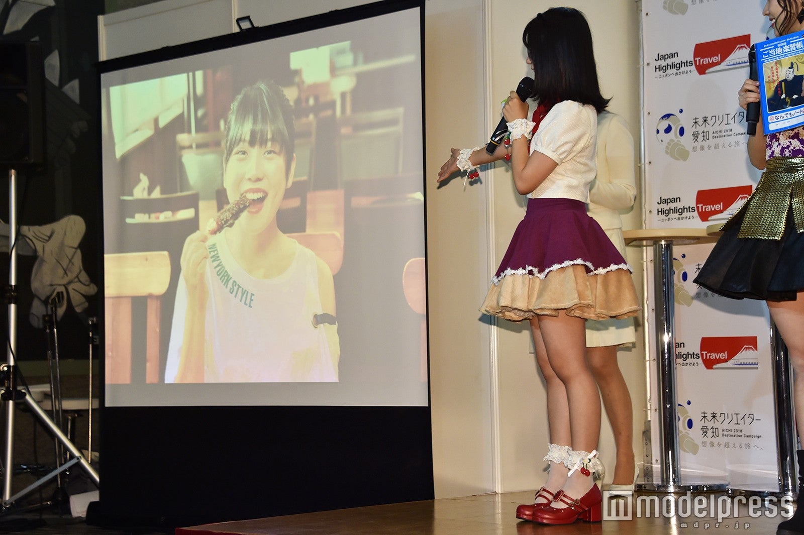 小畑優奈 （C）モデルプレス