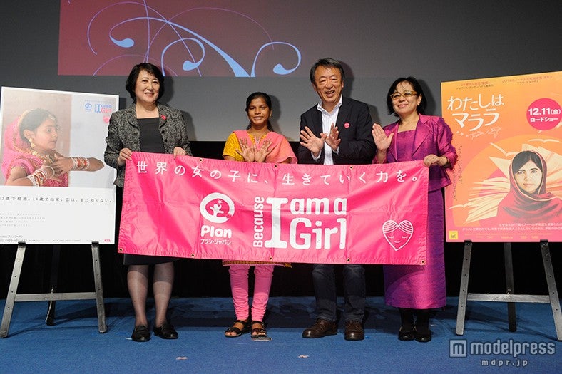 （左から）福沢恵子氏、プリヤンカさん、池上彰氏、佐崎淳子氏（C）2015 Twentieth Century Fox. All Rights Reserved.