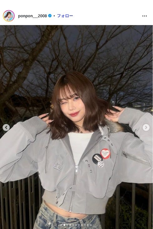 瀬川陽菜乃Instagramより