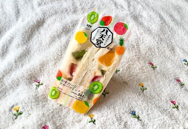 いっつも売り切れてんじゃん ローソン あの有名店 との コラボグルメ が品薄続きに 急げ急げー モデルプレス