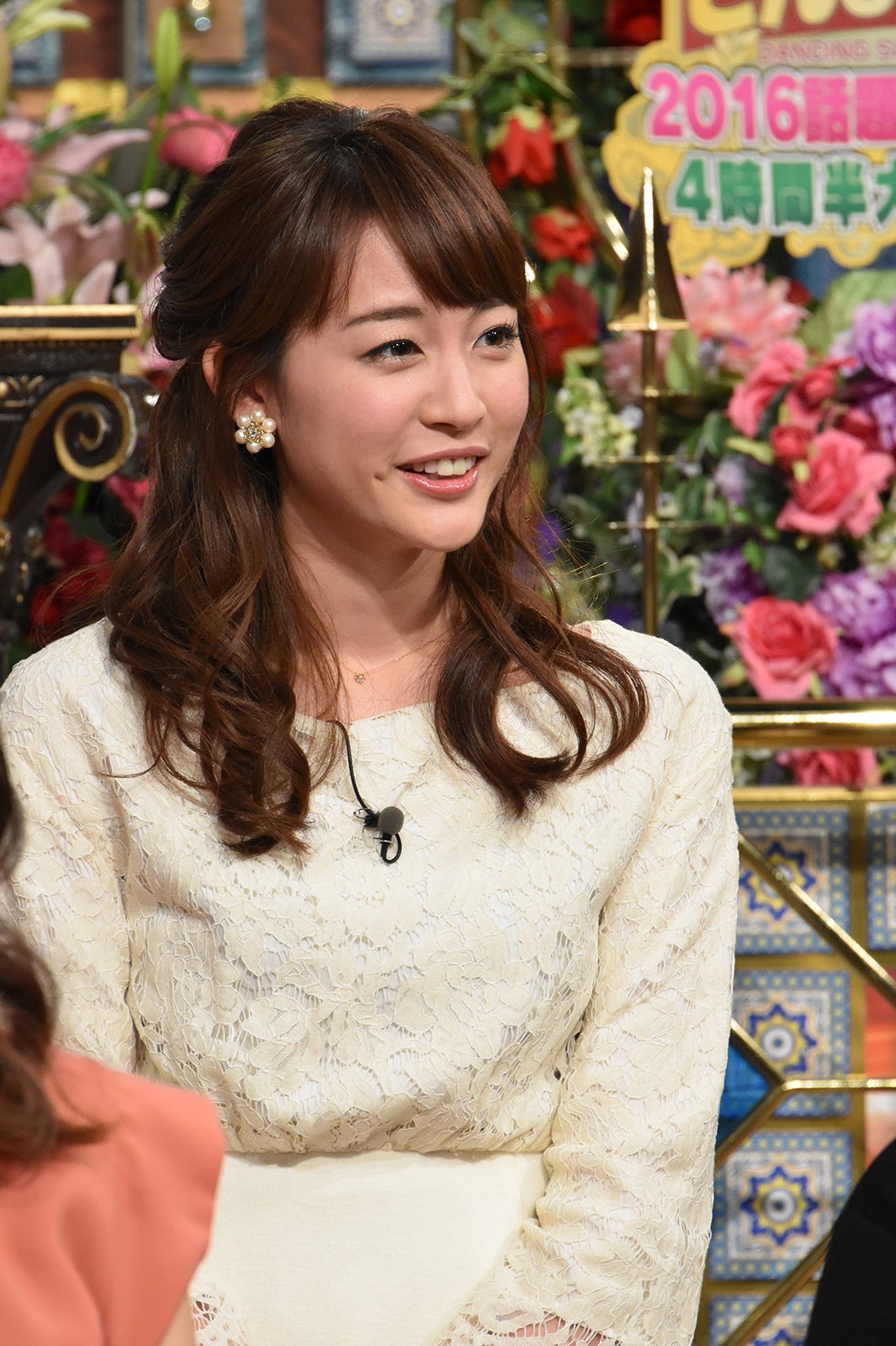 新井恵理那（C）日本テレビ