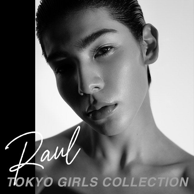 Snow Manラウール「TGC2021 S／S」出演決定　ビジュアルテーマは“ジェンダーレス”