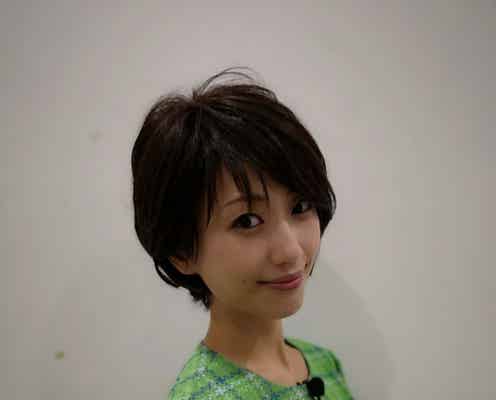 壇蜜、ショートカット姿披露に「美人すぎる」「こんな綺麗な奥さん羨ましい」と反響