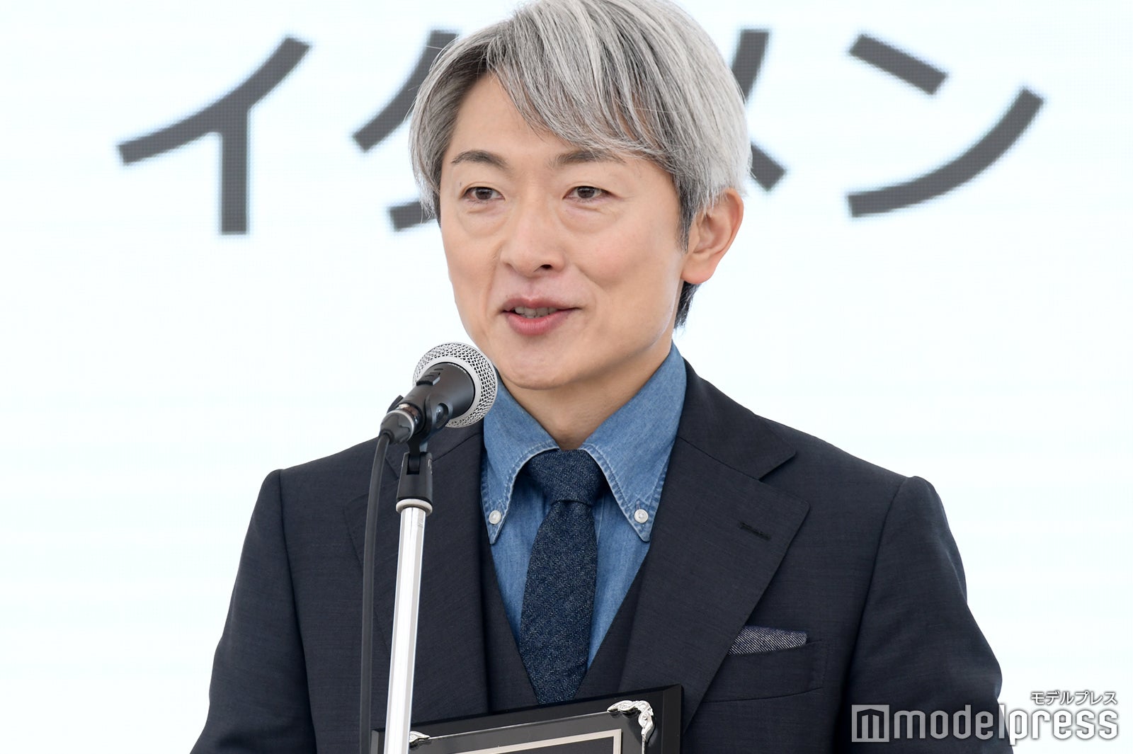 登坂淳一 （C）モデルプレス