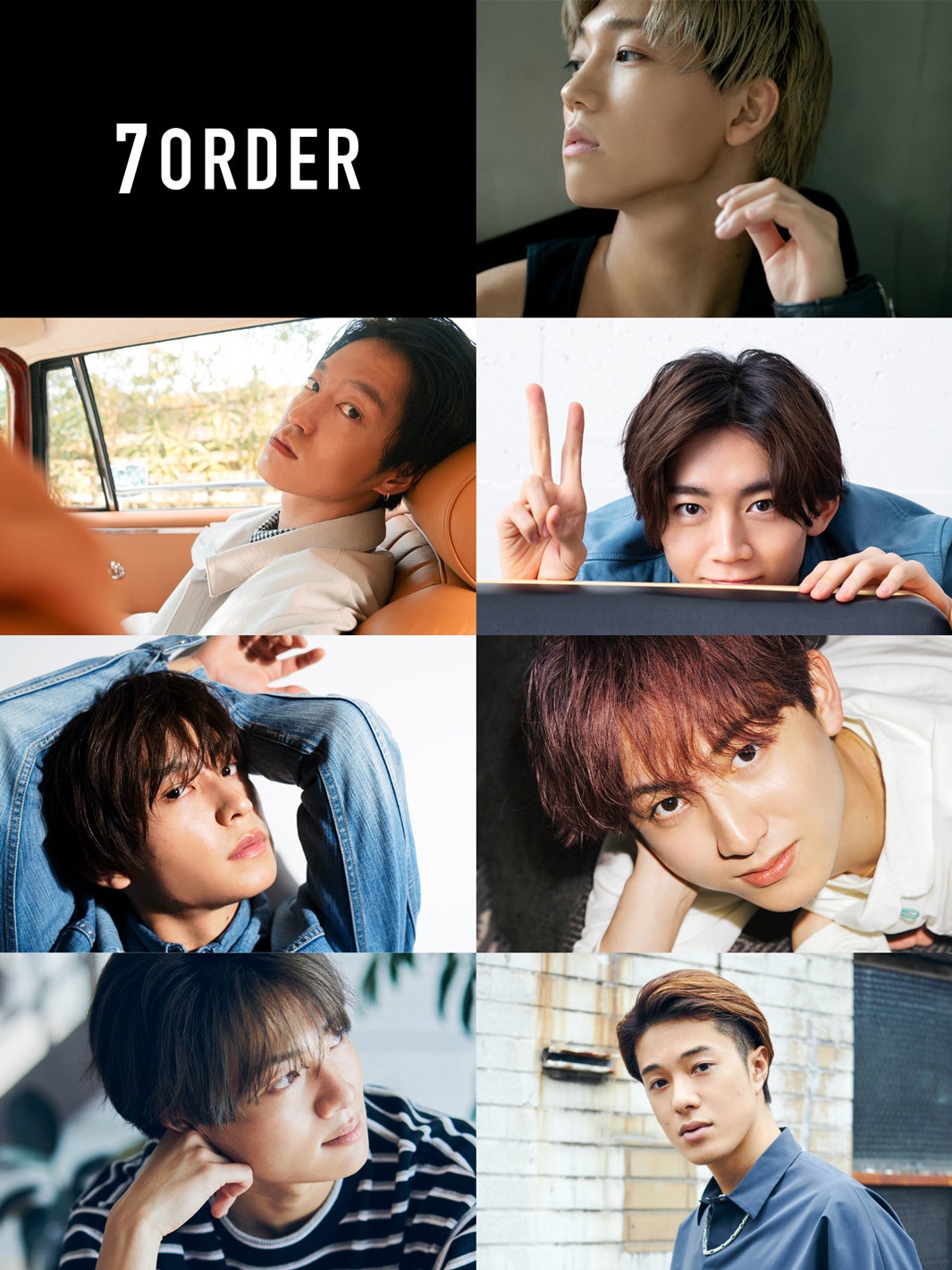 7ORDER （提供写真）