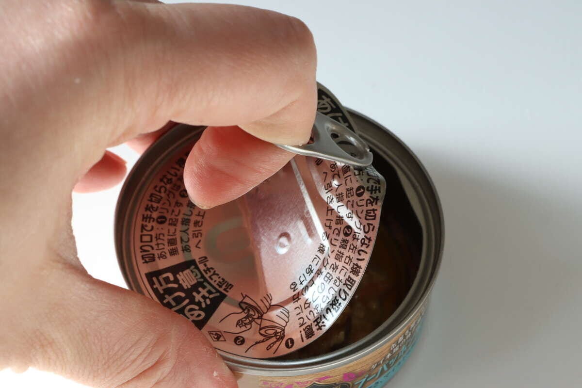 プーパッポン風ツナカレー　開封