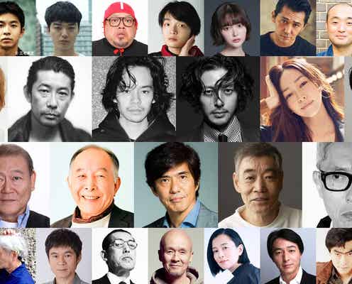 オダギリジョー脚本・演出、初オリジナル連続ドラマ決定 池松壮亮・本田翼ら出演者解禁<オリバーな犬、(Gosh!!)このヤロウ>