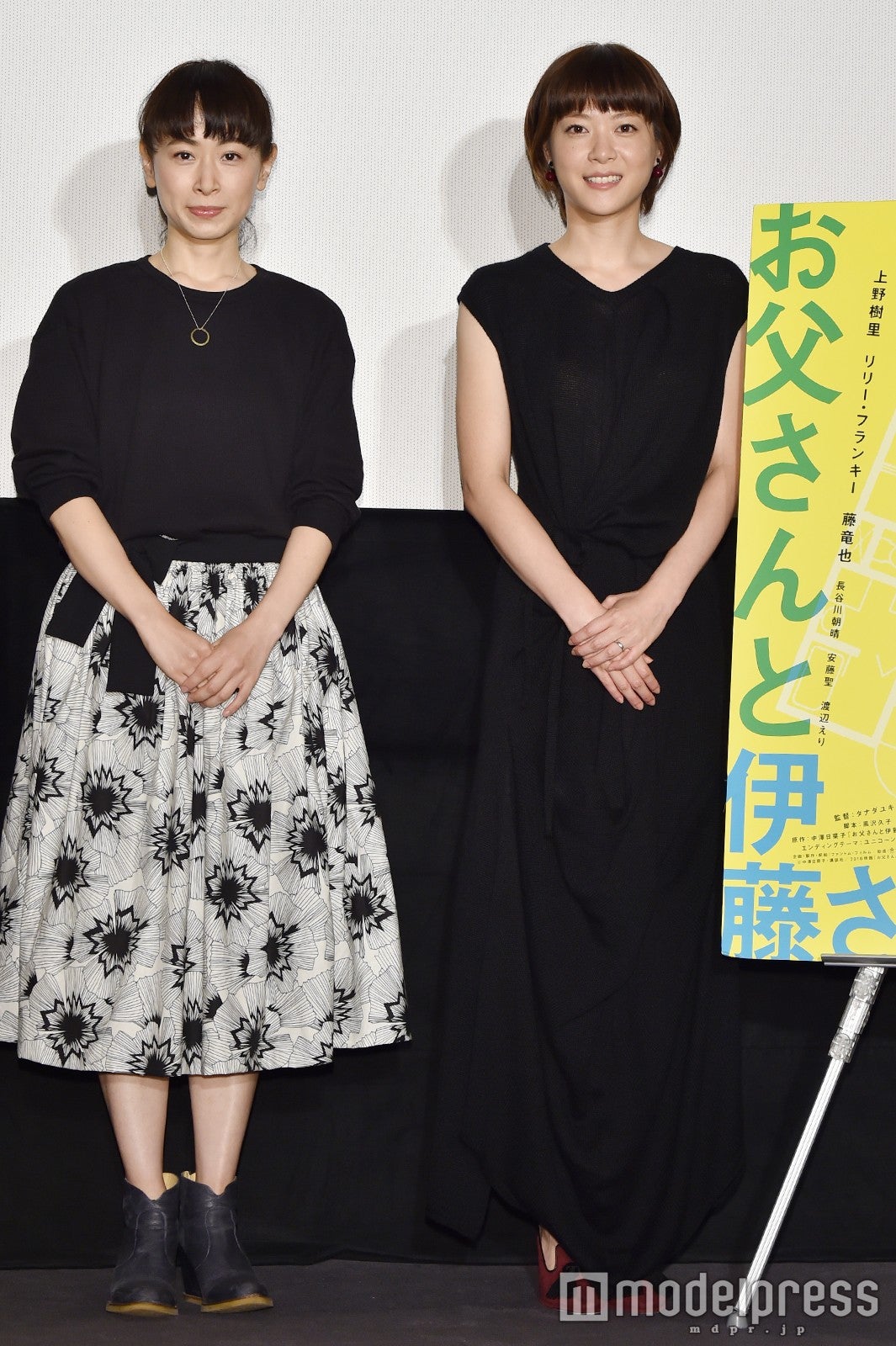 （左から）タナダユキ監督、上野樹里 （C）モデルプレス