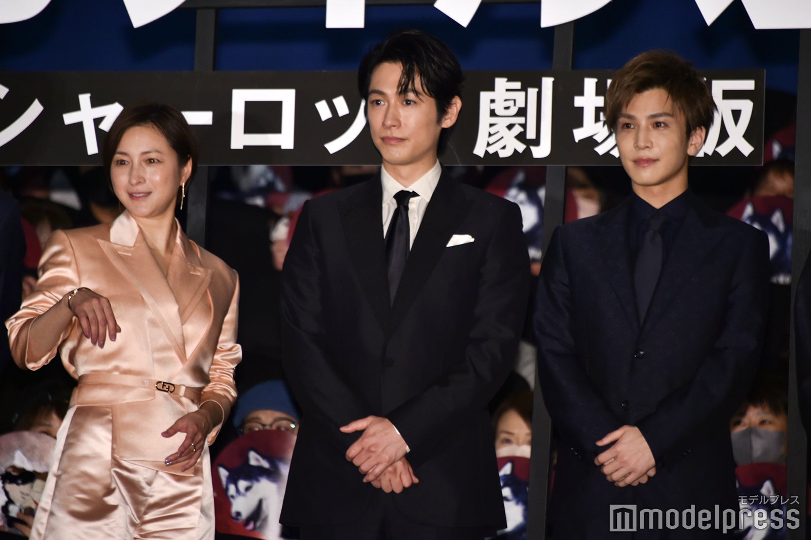 広末涼子、ディーン・フジオカ、岩田剛典 （C）モデルプレス