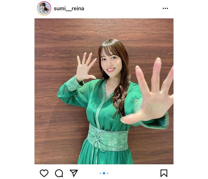 鷲見玲奈 試行錯誤したポージングが話題 写真を撮る時のポーズが思いつかず モデルプレス 鷲見玲奈 試行錯誤したポージングが話題 写真を撮る時のポーズが思いつかず モデルプレス
