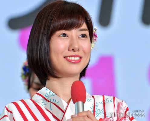 第1子出産の山崎夕貴アナ「ワイドナショー」電話中継で近況報告「また元気な姿で」