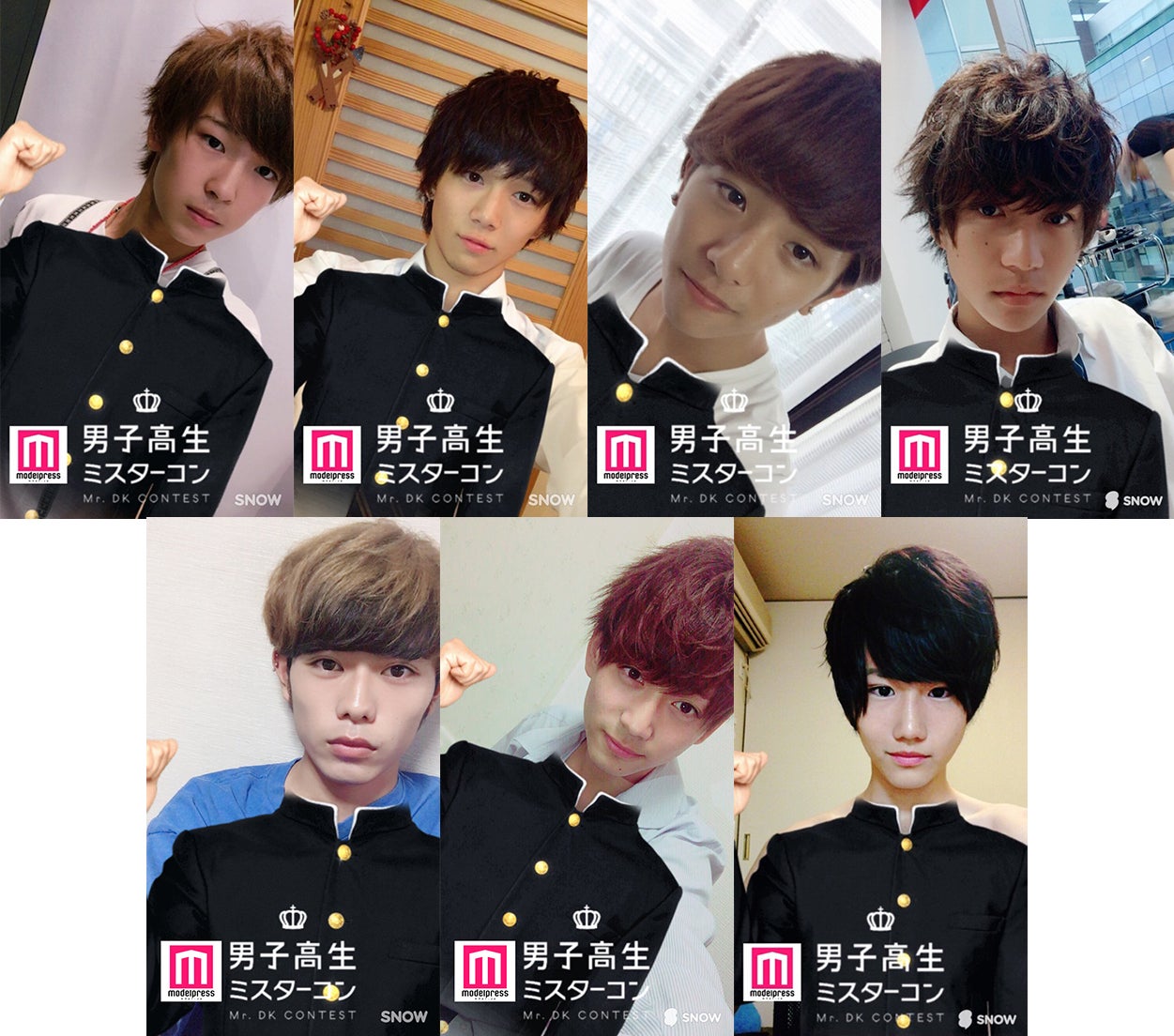 結果！日本一のイケメン高校生を決めるミスターコン【関東地方予選／ファイナリスト14人発表】