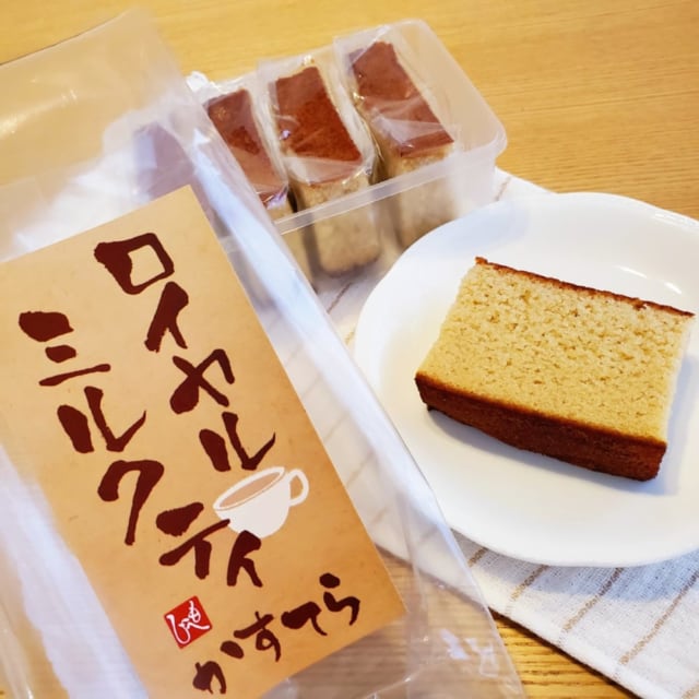 カルディ ロイヤルミルクティかすてらのパッケージと中身