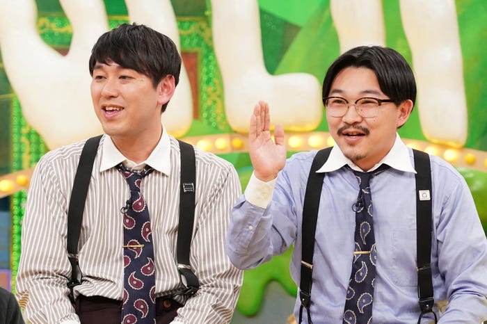 オズワルド(畠中悠・伊藤俊介)(C)日本テレビ