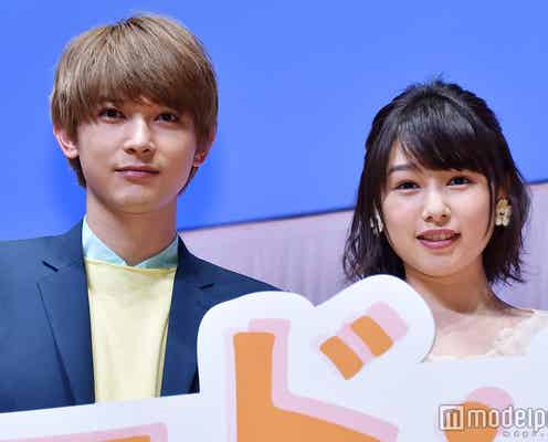 吉沢亮、桜井日奈子の“人類を超えた”かわいさを説明「雰囲気は妖精、中身は人間」<ママレード・ボーイ>