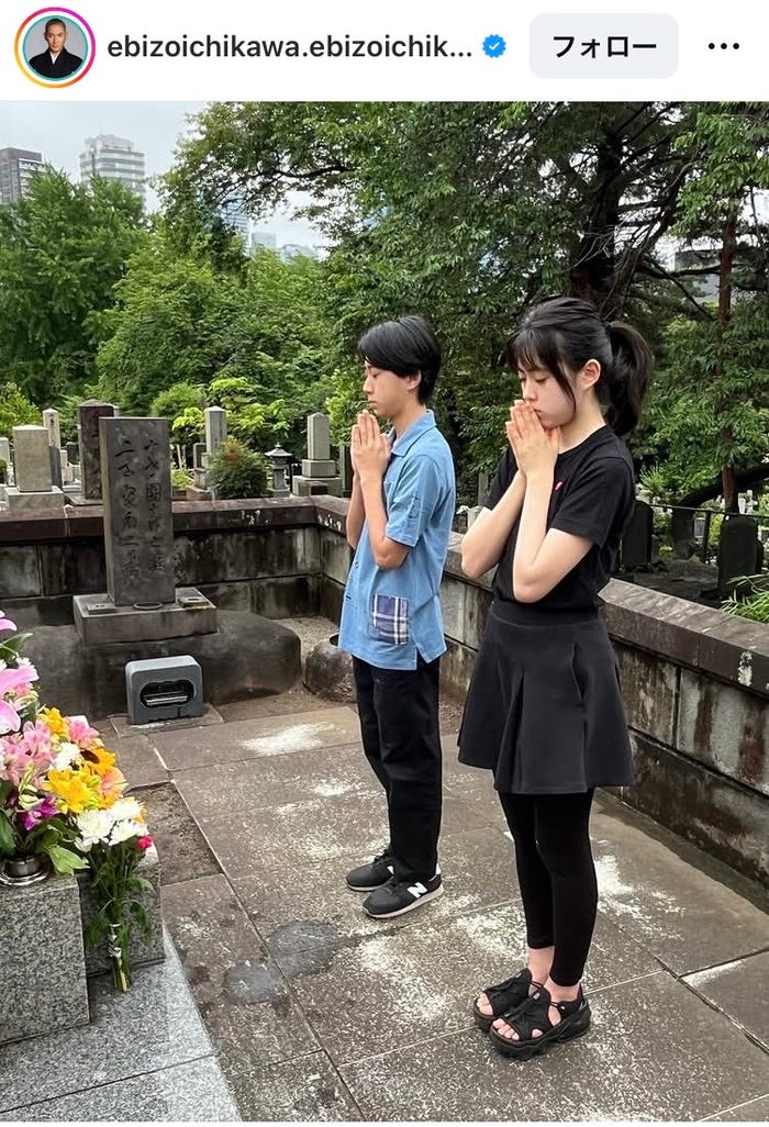 市川團十郎Instagramより
