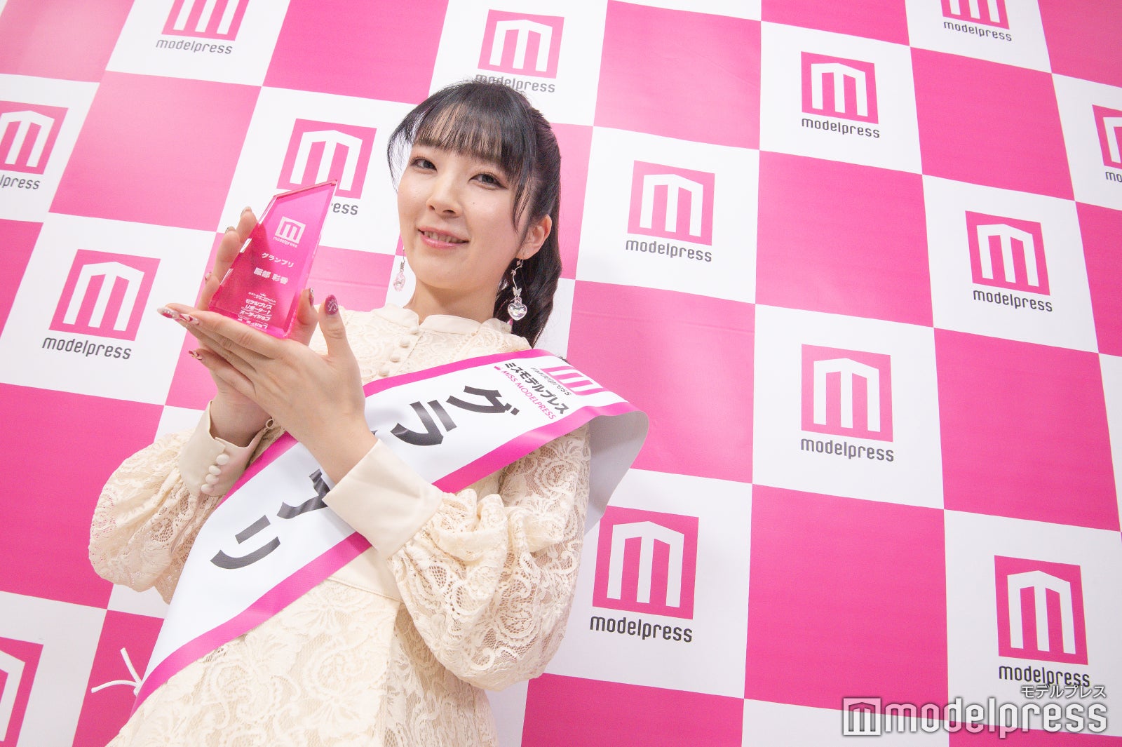 「ミス・ミスターモデルプレスオーディション PRESENTSモデルプレス リポーターオーディション」グランプリ・服部彩香さん（C）モデルプレス
