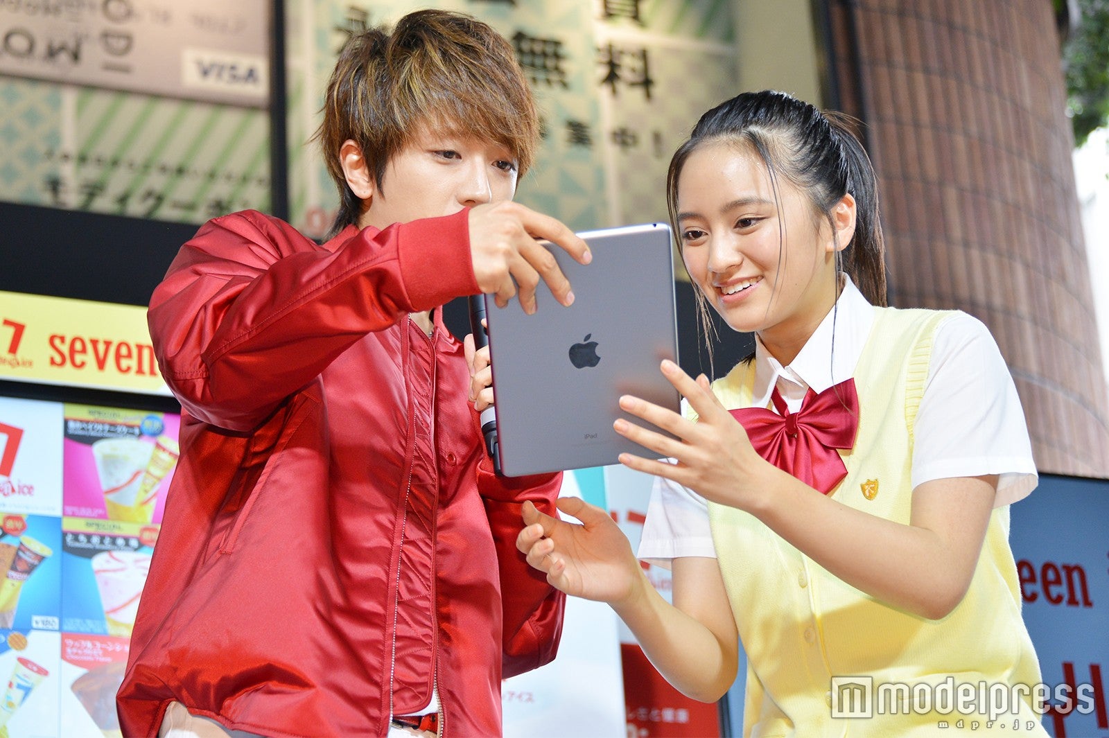 西島隆弘、岡田結実 （C）モデルプレス