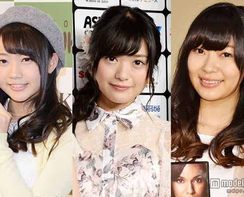 AKB48が赤裸々“整形”トーク「整形してまでキレイになりたい?」