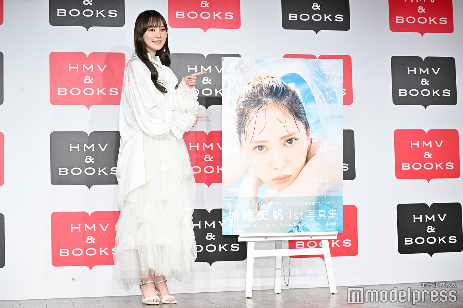 加藤史帆（C）モデルプレス