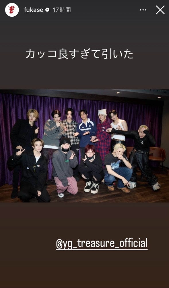 Fukase Instagramより