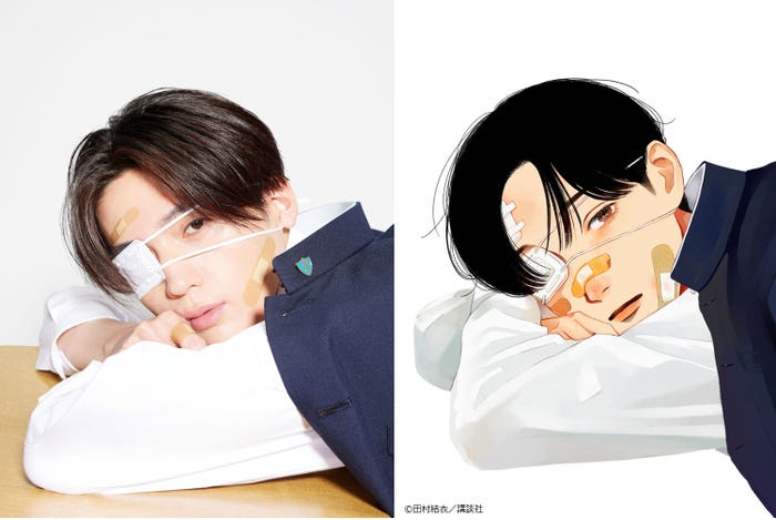 (左)八木勇征(右)矢野剛キャラクター原作画像(C)2024 映画「矢野くんの普通の日々」製作委員会(C)田村結衣/講談社