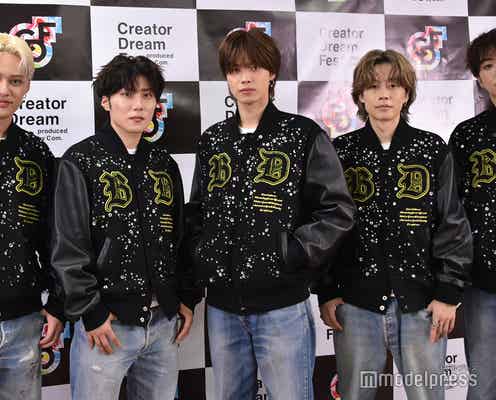 コムドット、東京ドームで4万人魅了 今後の決意語る<Creator Dream Fes 〜produced by Com.〜>