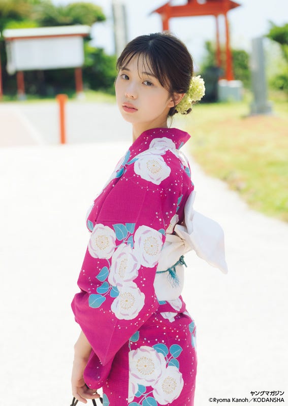 菊地姫奈(C)講談社