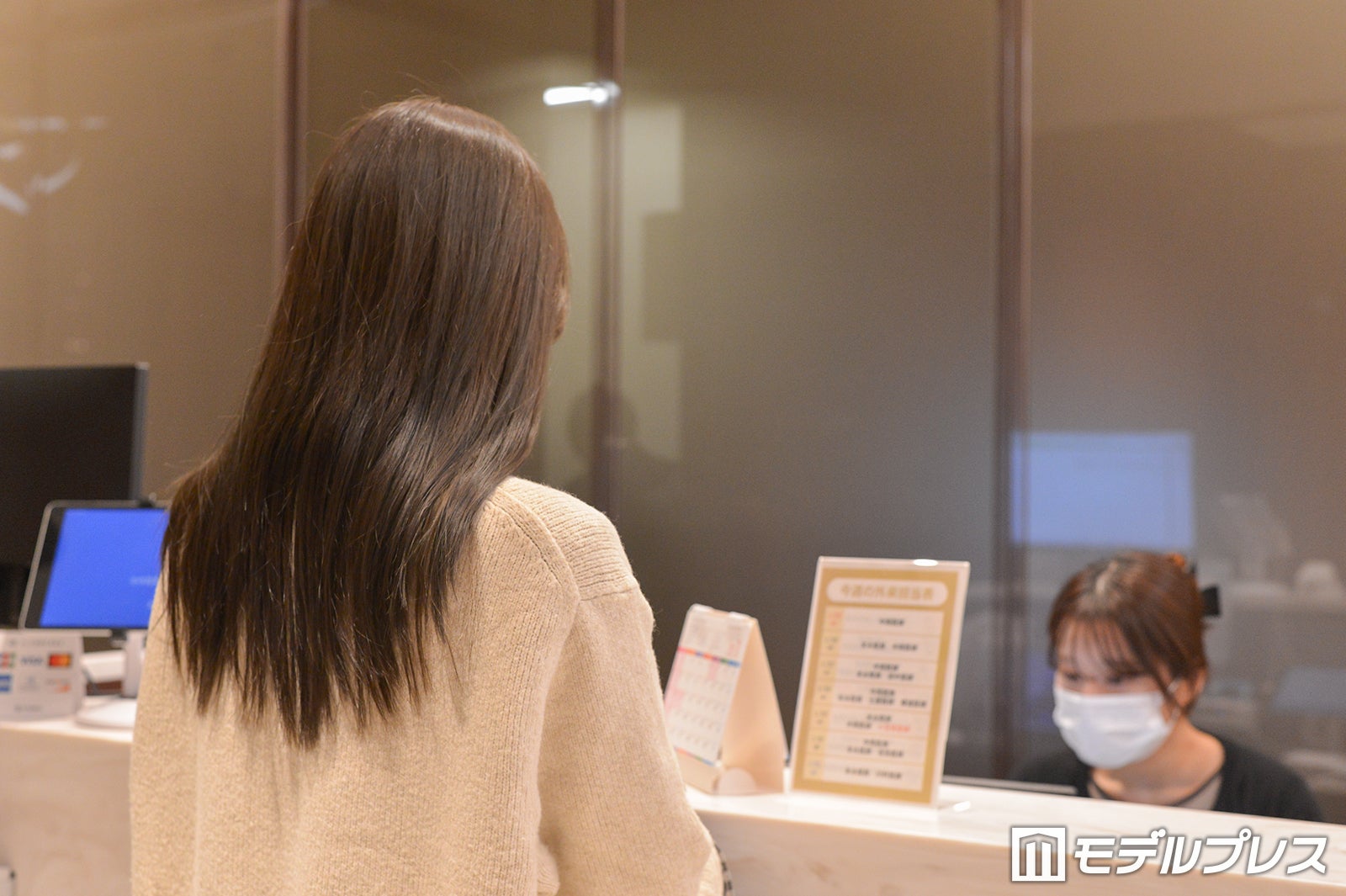 かえでさん（C）モデルプレス