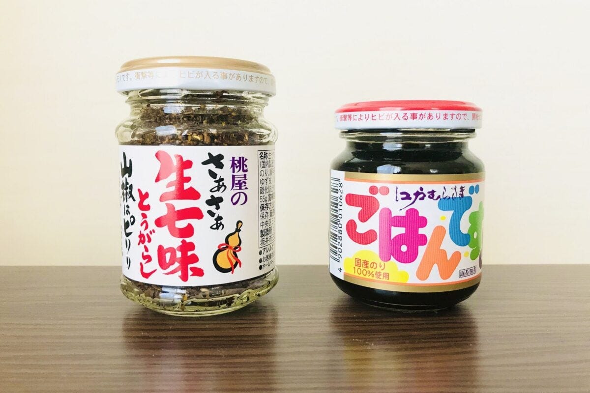 桃屋「さあさあ生七味とうがらし