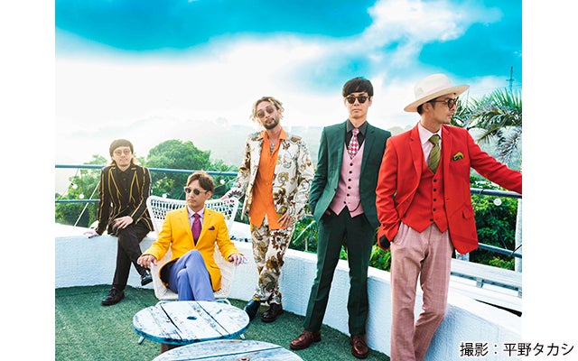 ORANGE RANGE（C）撮影：平野タカシ