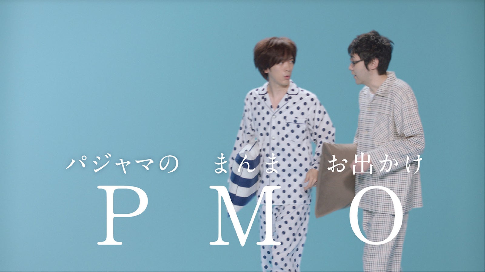 （左）DAIGO（提供写真）