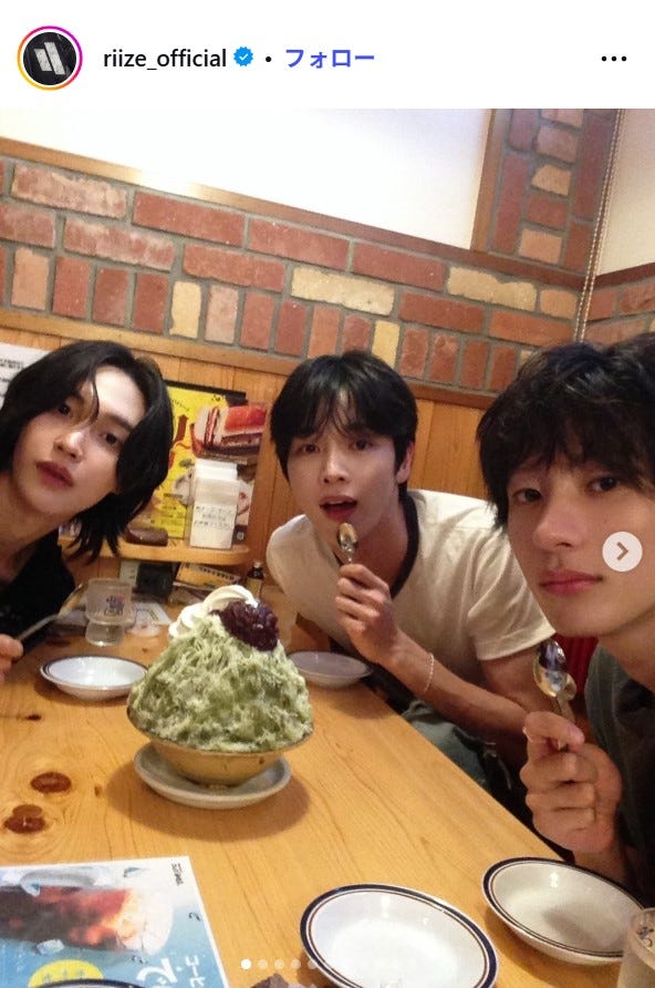 RIIZE公式Instagramより