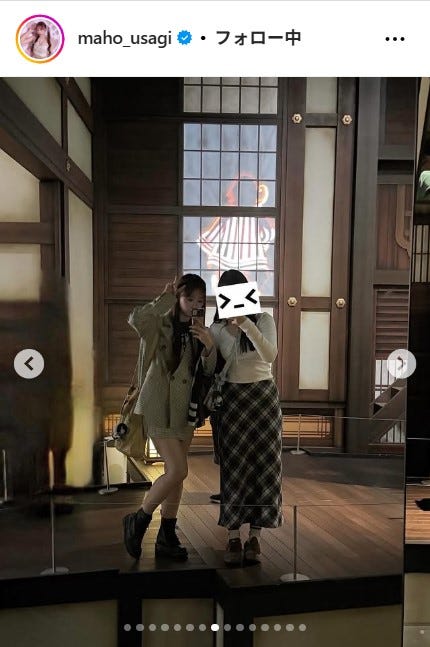 大盛真歩Instagramより