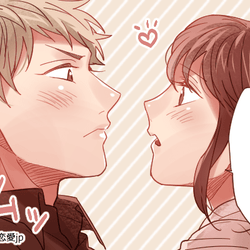 今夜は寝かせない 男が欲情する キス後のセリフ とは モデルプレス